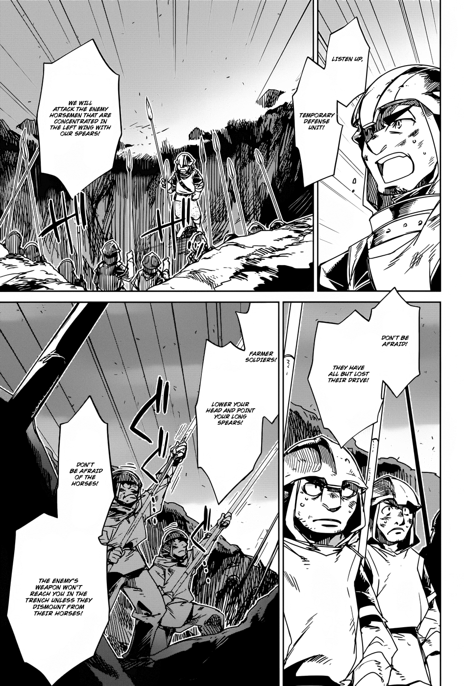 Maoyuu Maou Yuusha - "Kono Watashi no Mono Tonare, Yuusha yo" "Kotowaru!" Chapter 20 page 37 - Chapter 20: For the Land!
