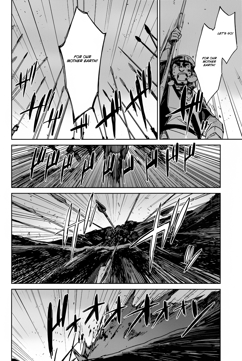 Maoyuu Maou Yuusha - "Kono Watashi no Mono Tonare, Yuusha yo" "Kotowaru!" Chapter 20 page 38 - Chapter 20: For the Land!