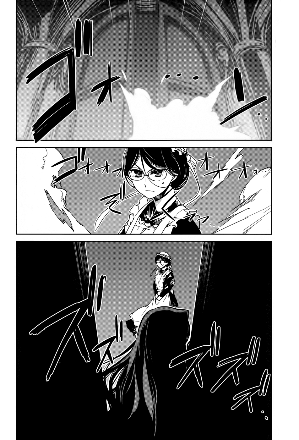 Maoyuu Maou Yuusha - "Kono Watashi no Mono Tonare, Yuusha yo" "Kotowaru!" Chapter 20 page 43 - Chapter 20: For the Land!