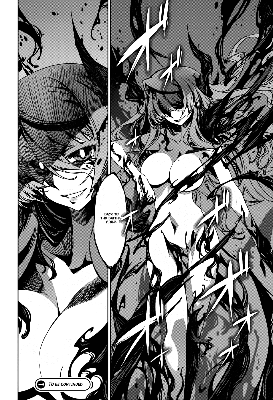 Maoyuu Maou Yuusha - "Kono Watashi no Mono Tonare, Yuusha yo" "Kotowaru!" Chapter 20 page 47 - Chapter 20: For the Land!