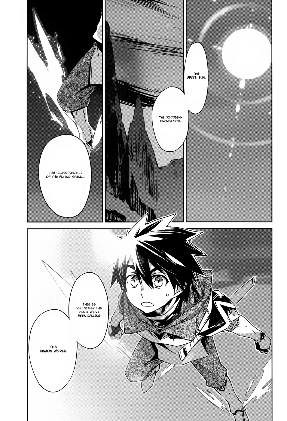 Maoyuu Maou Yuusha - "Kono Watashi no Mono Tonare, Yuusha yo" "Kotowaru!" Chapter 20 page 5 - Chapter 20: For the Land!