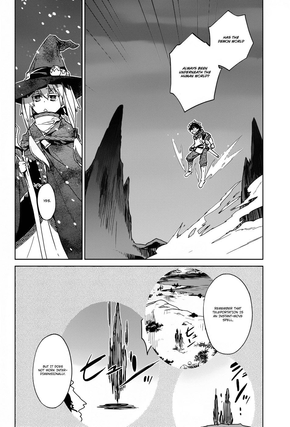 Maoyuu Maou Yuusha - "Kono Watashi no Mono Tonare, Yuusha yo" "Kotowaru!" Chapter 20 page 6 - Chapter 20: For the Land!