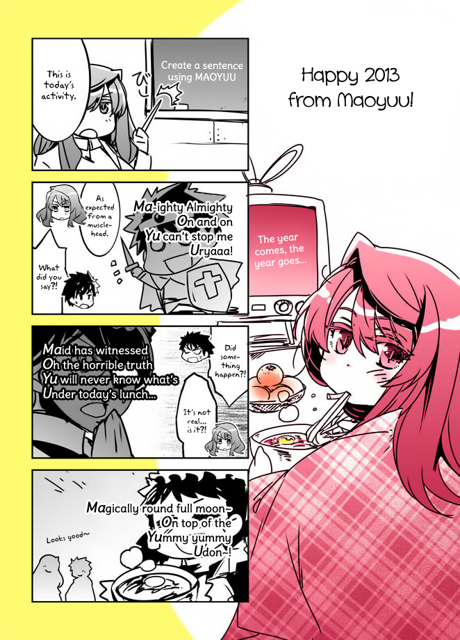 Maoyuu Maou Yuusha - "Kono Watashi no Mono Tonare, Yuusha yo" "Kotowaru!" Chapter 21 page 1 - Chapter 21: "They Told Me ""Thank You"""