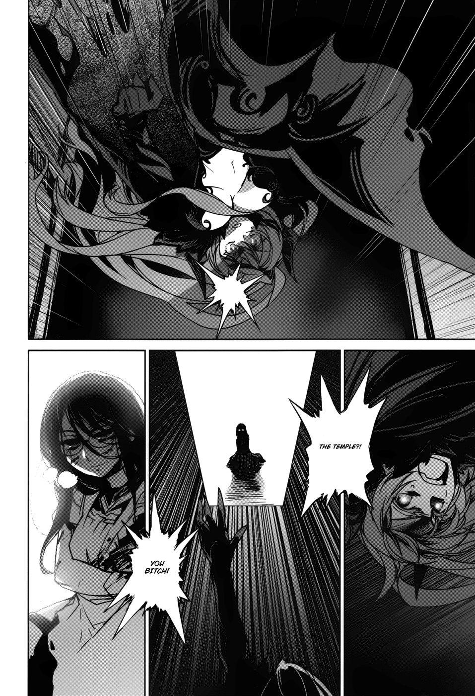 Maoyuu Maou Yuusha - "Kono Watashi no Mono Tonare, Yuusha yo" "Kotowaru!" Chapter 21 page 13 - Chapter 21: "They Told Me ""Thank You"""