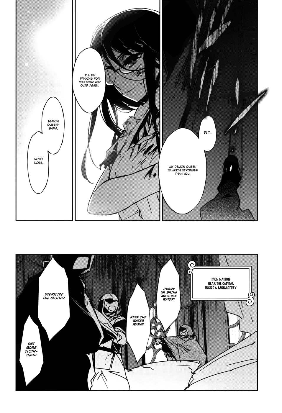 Maoyuu Maou Yuusha - "Kono Watashi no Mono Tonare, Yuusha yo" "Kotowaru!" Chapter 21 page 15 - Chapter 21: "They Told Me ""Thank You"""