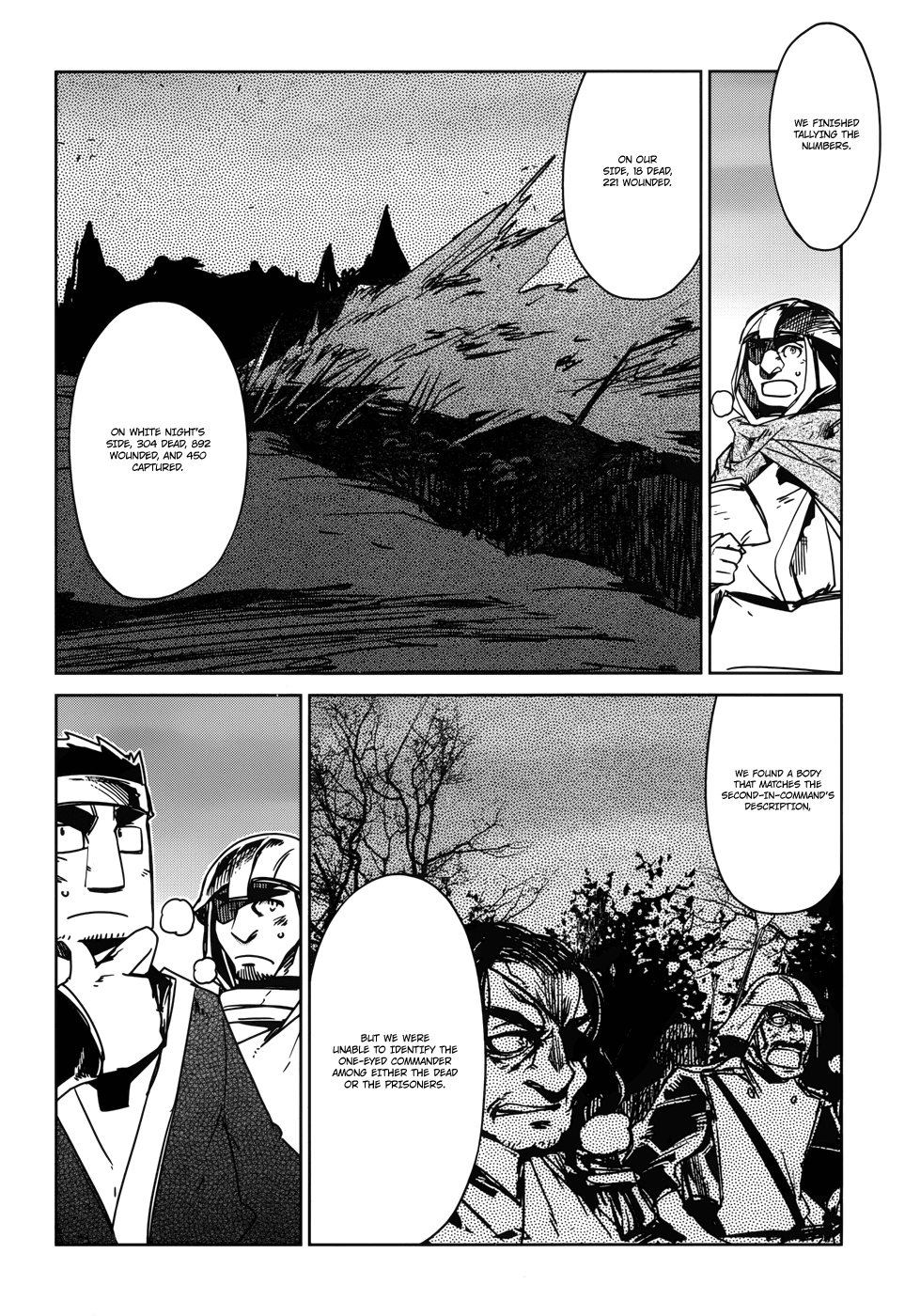 Maoyuu Maou Yuusha - "Kono Watashi no Mono Tonare, Yuusha yo" "Kotowaru!" Chapter 21 page 17 - Chapter 21: "They Told Me ""Thank You"""