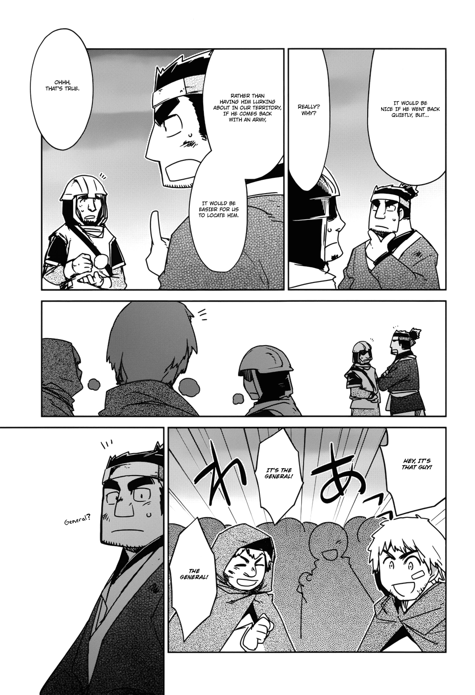 Maoyuu Maou Yuusha - "Kono Watashi no Mono Tonare, Yuusha yo" "Kotowaru!" Chapter 21 page 18 - Chapter 21: "They Told Me ""Thank You"""
