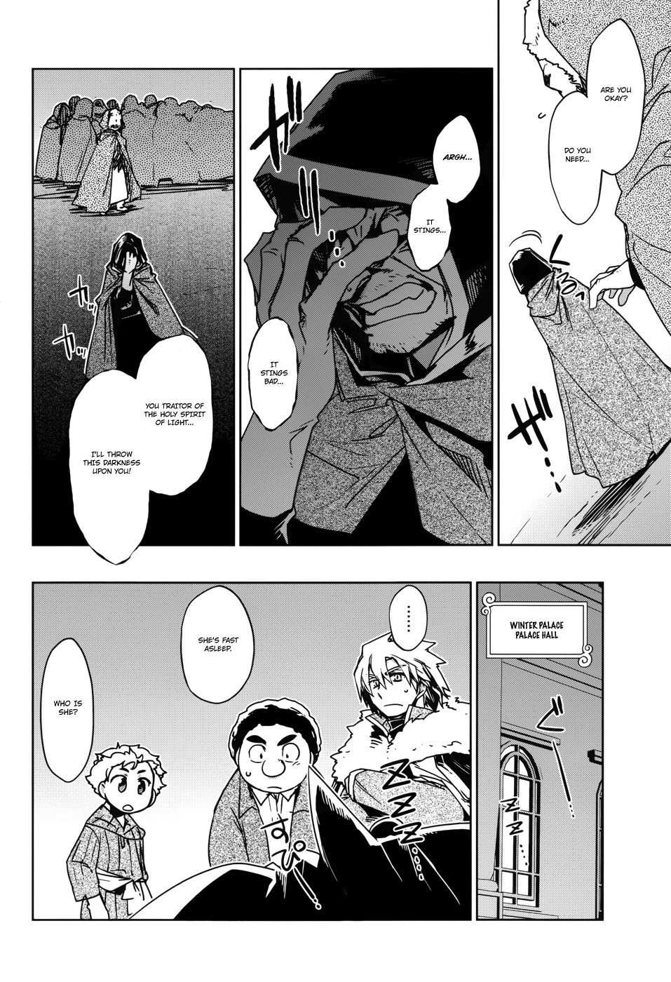 Maoyuu Maou Yuusha - "Kono Watashi no Mono Tonare, Yuusha yo" "Kotowaru!" Chapter 21 page 23 - Chapter 21: "They Told Me ""Thank You"""