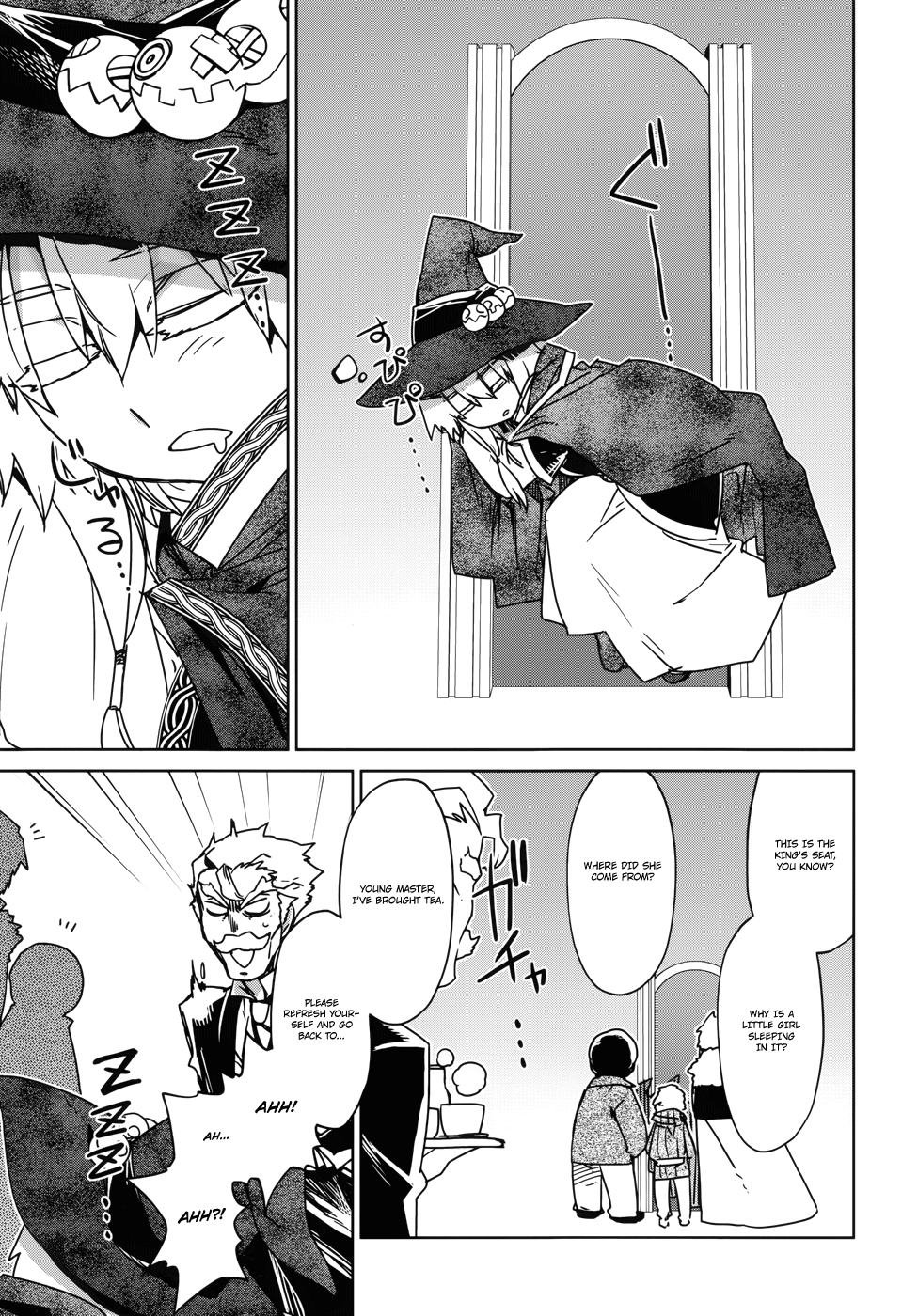 Maoyuu Maou Yuusha - "Kono Watashi no Mono Tonare, Yuusha yo" "Kotowaru!" Chapter 21 page 24 - Chapter 21: "They Told Me ""Thank You"""