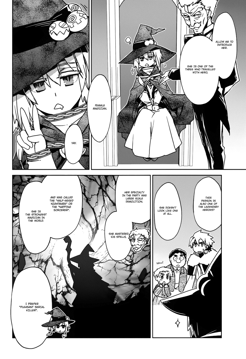 Maoyuu Maou Yuusha - "Kono Watashi no Mono Tonare, Yuusha yo" "Kotowaru!" Chapter 21 page 25 - Chapter 21: "They Told Me ""Thank You"""