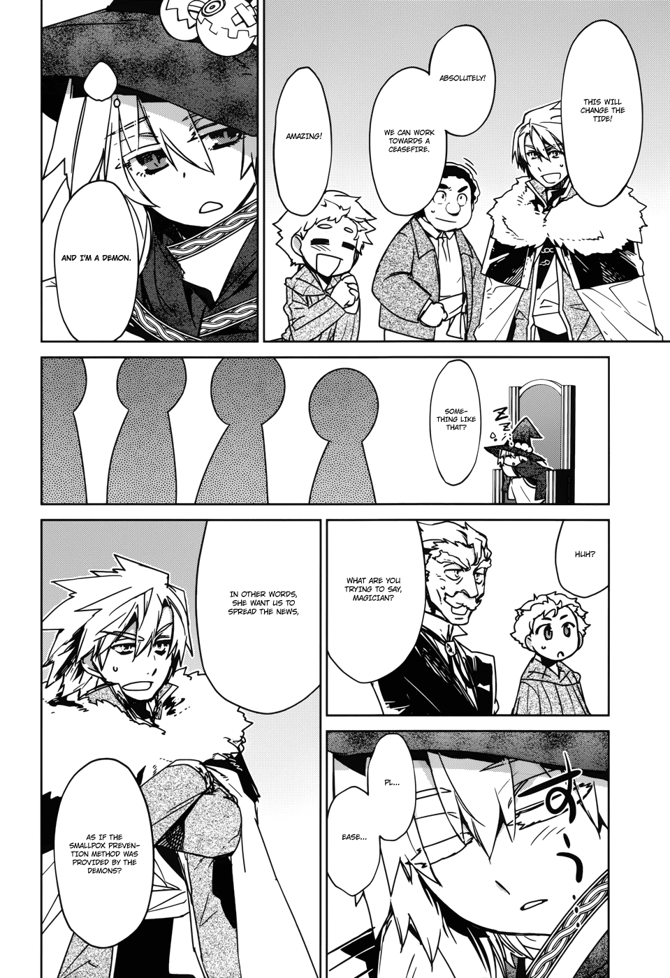Maoyuu Maou Yuusha - "Kono Watashi no Mono Tonare, Yuusha yo" "Kotowaru!" Chapter 21 page 31 - Chapter 21: "They Told Me ""Thank You"""