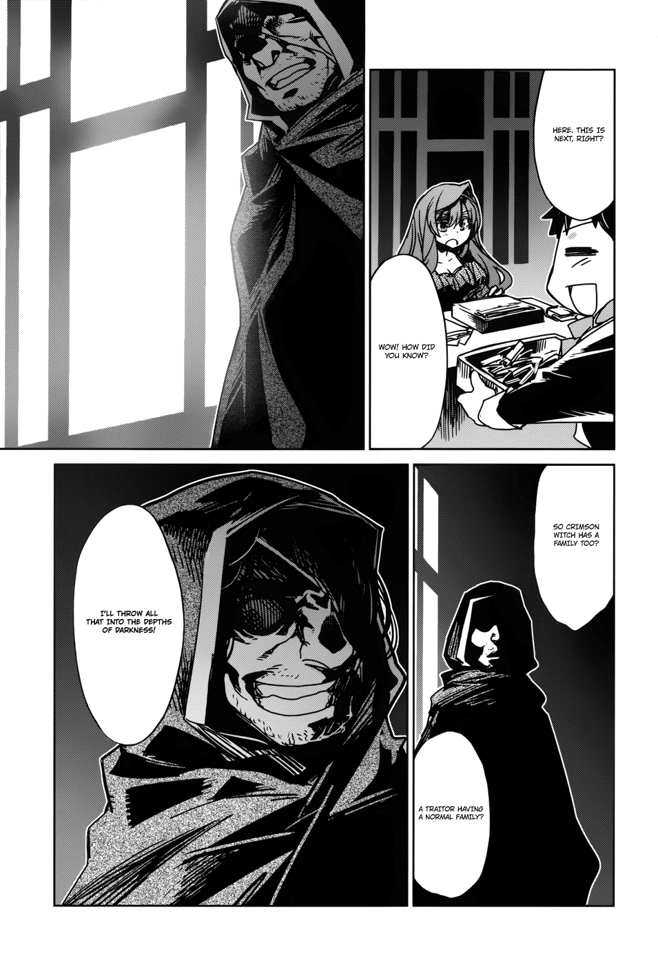 Maoyuu Maou Yuusha - "Kono Watashi no Mono Tonare, Yuusha yo" "Kotowaru!" Chapter 21 page 36 - Chapter 21: "They Told Me ""Thank You"""
