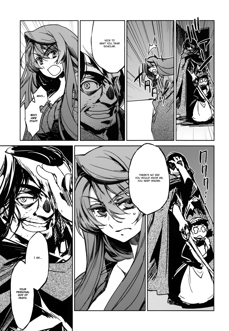 Maoyuu Maou Yuusha - "Kono Watashi no Mono Tonare, Yuusha yo" "Kotowaru!" Chapter 21 page 38 - Chapter 21: "They Told Me ""Thank You"""