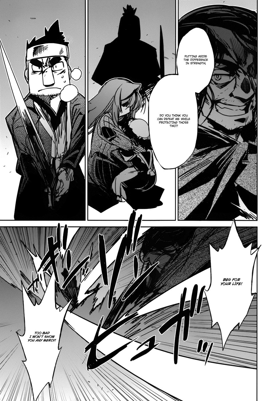 Maoyuu Maou Yuusha - "Kono Watashi no Mono Tonare, Yuusha yo" "Kotowaru!" Chapter 21 page 42 - Chapter 21: "They Told Me ""Thank You"""