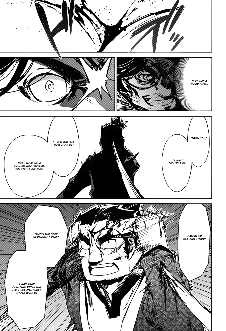 Maoyuu Maou Yuusha - "Kono Watashi no Mono Tonare, Yuusha yo" "Kotowaru!" Chapter 21 page 44 - Chapter 21: "They Told Me ""Thank You"""