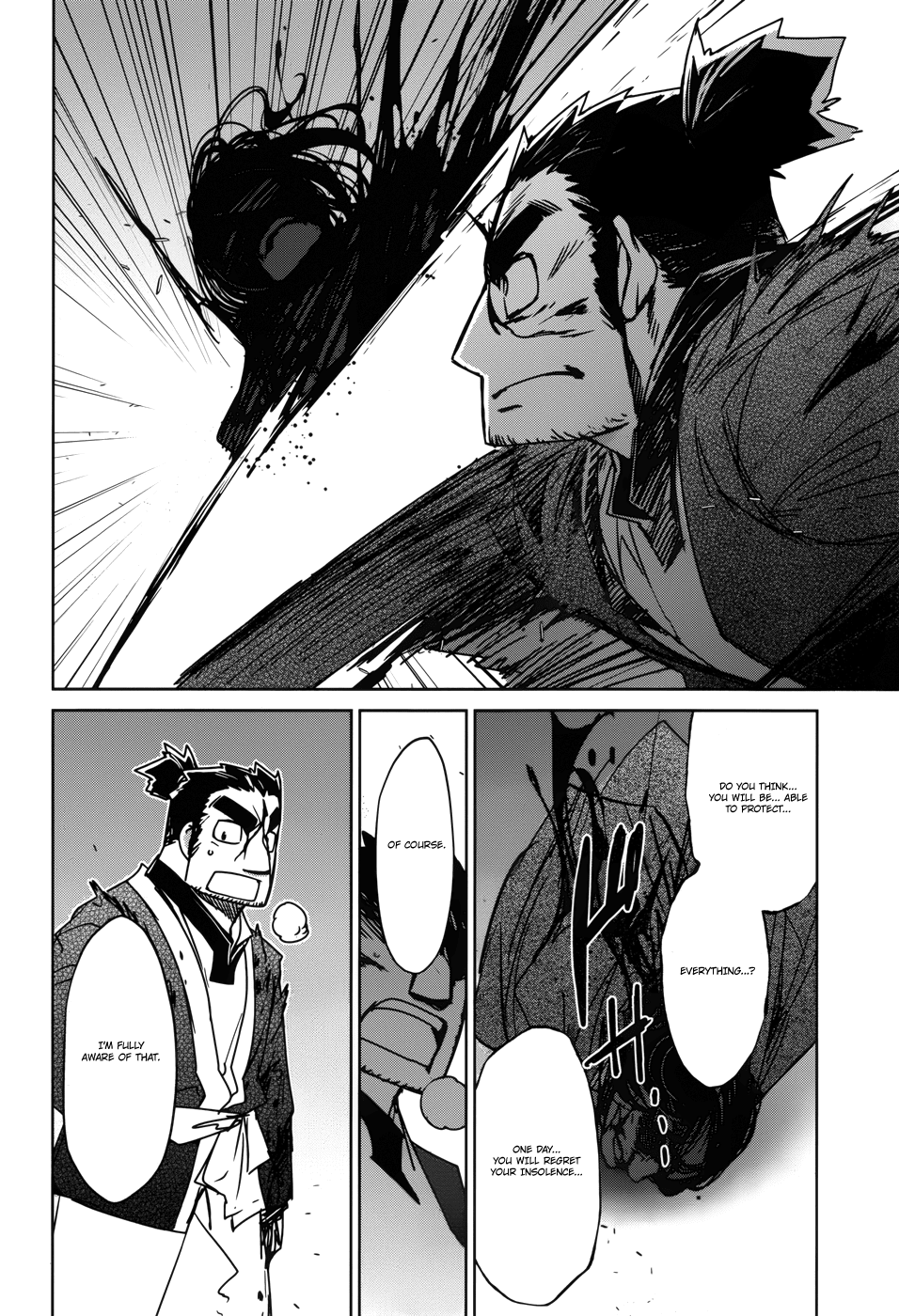 Maoyuu Maou Yuusha - "Kono Watashi no Mono Tonare, Yuusha yo" "Kotowaru!" Chapter 21 page 45 - Chapter 21: "They Told Me ""Thank You"""