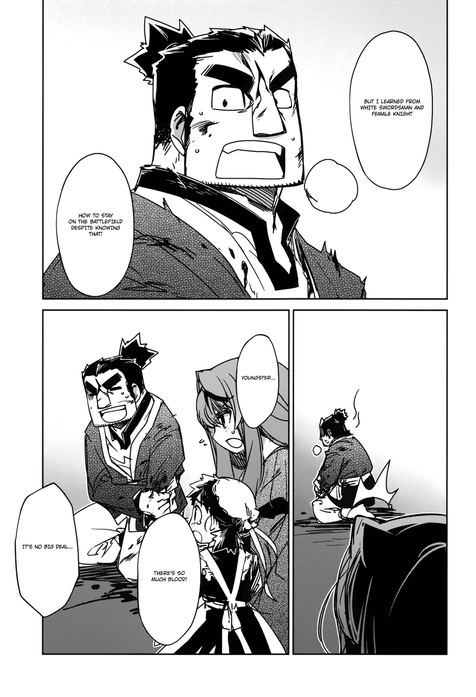 Maoyuu Maou Yuusha - "Kono Watashi no Mono Tonare, Yuusha yo" "Kotowaru!" Chapter 21 page 46 - Chapter 21: "They Told Me ""Thank You"""