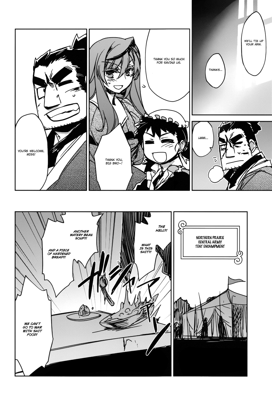 Maoyuu Maou Yuusha - "Kono Watashi no Mono Tonare, Yuusha yo" "Kotowaru!" Chapter 21 page 47 - Chapter 21: "They Told Me ""Thank You"""