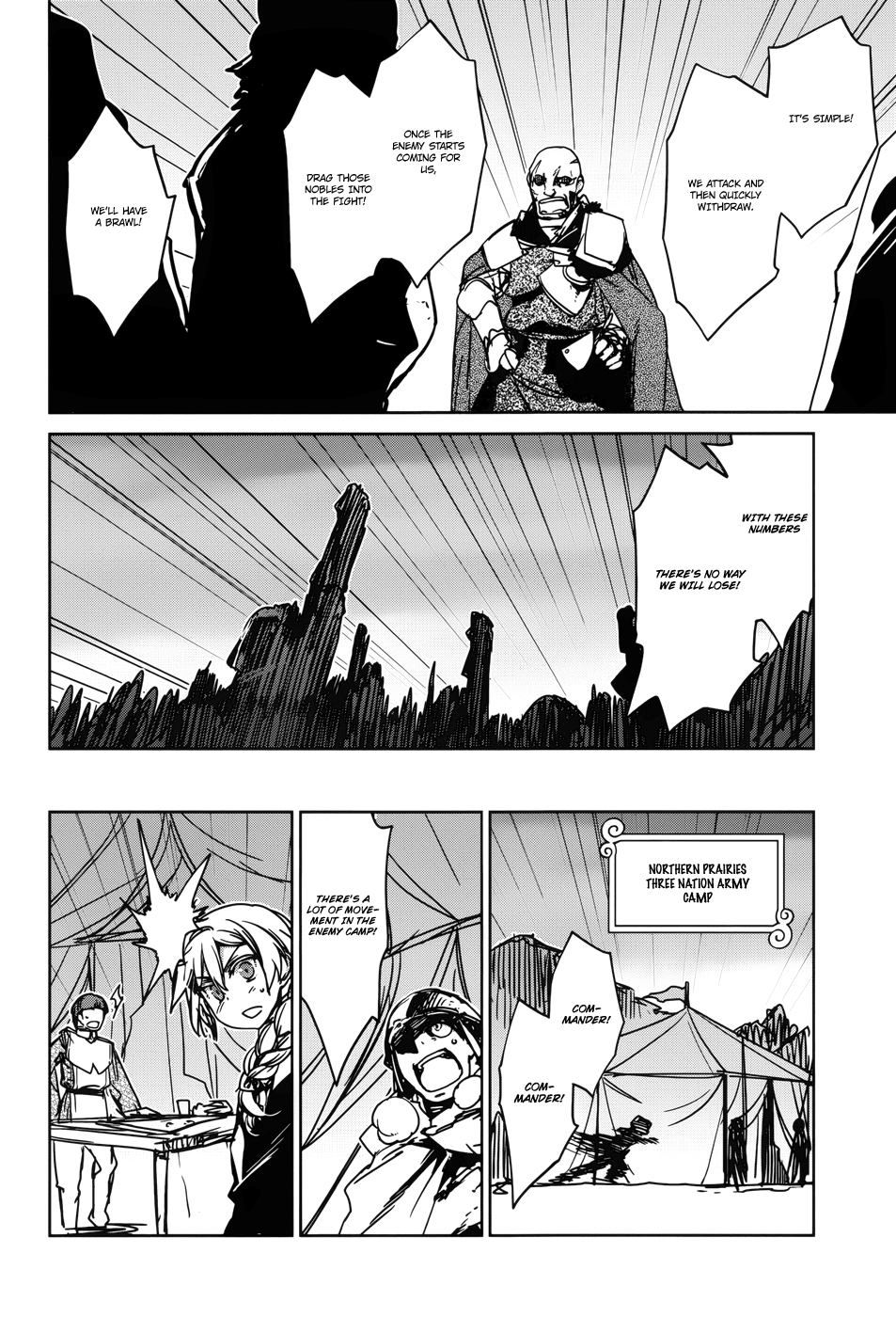 Maoyuu Maou Yuusha - "Kono Watashi no Mono Tonare, Yuusha yo" "Kotowaru!" Chapter 21 page 49 - Chapter 21: "They Told Me ""Thank You"""
