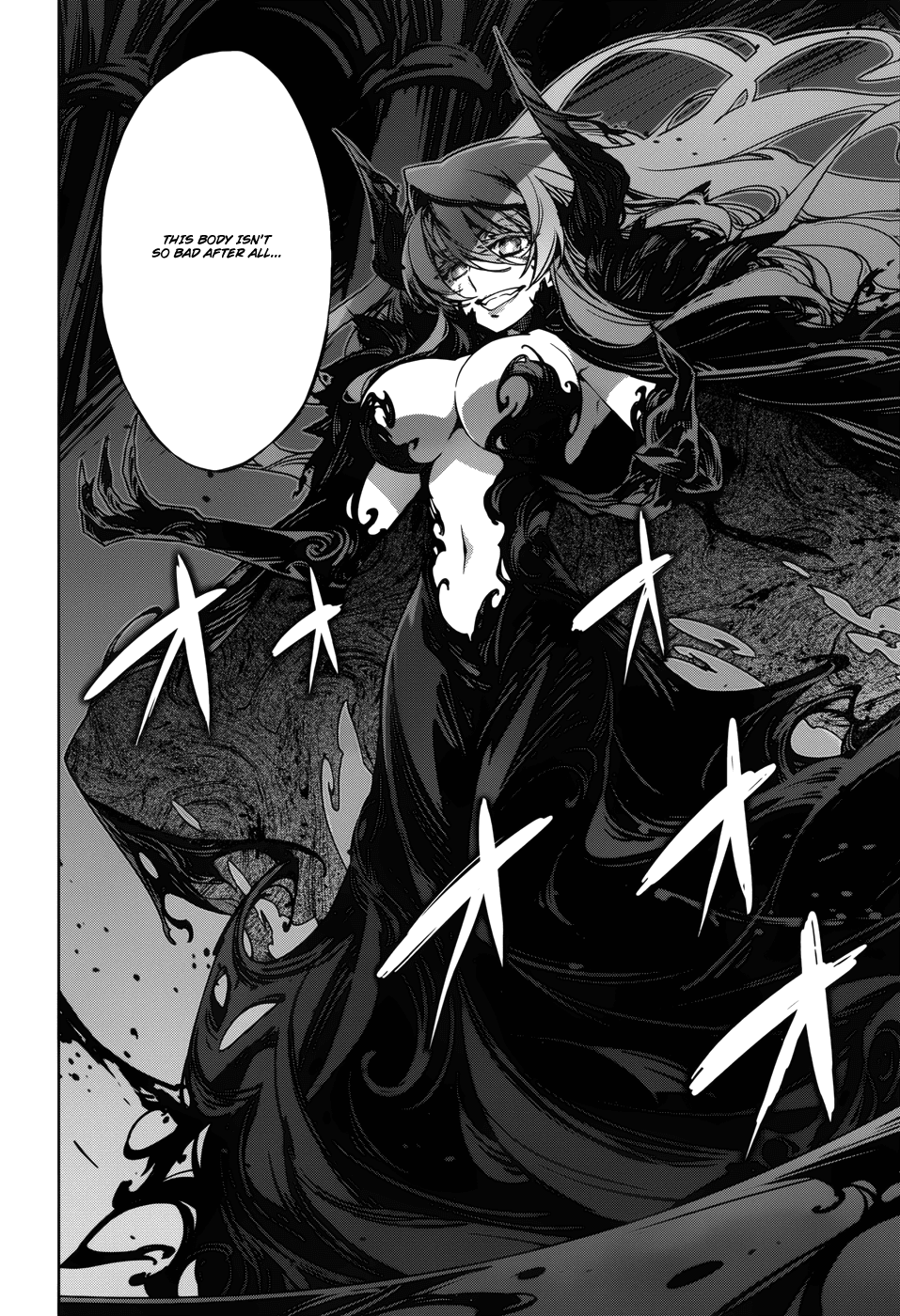 Maoyuu Maou Yuusha - "Kono Watashi no Mono Tonare, Yuusha yo" "Kotowaru!" Chapter 21 page 5 - Chapter 21: "They Told Me ""Thank You"""
