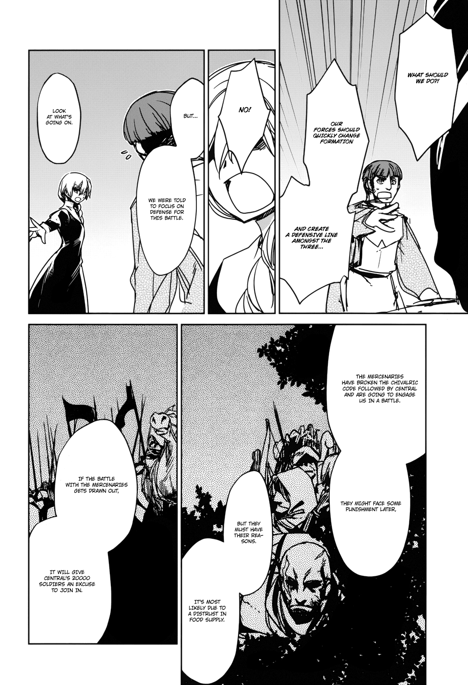 Maoyuu Maou Yuusha - "Kono Watashi no Mono Tonare, Yuusha yo" "Kotowaru!" Chapter 21 page 51 - Chapter 21: "They Told Me ""Thank You"""