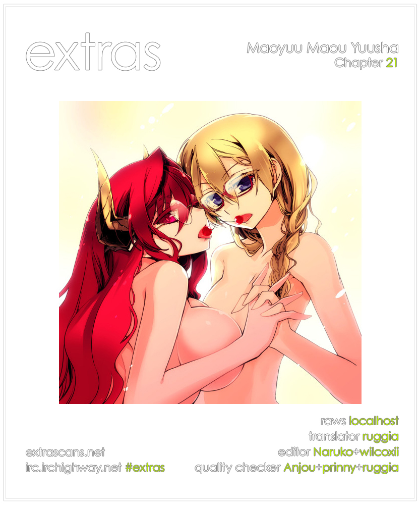 Maoyuu Maou Yuusha - "Kono Watashi no Mono Tonare, Yuusha yo" "Kotowaru!" Chapter 21 page 54 - Chapter 21: "They Told Me ""Thank You"""