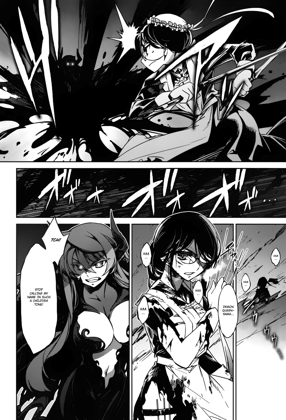 Maoyuu Maou Yuusha - "Kono Watashi no Mono Tonare, Yuusha yo" "Kotowaru!" Chapter 21 page 9 - Chapter 21: "They Told Me ""Thank You"""