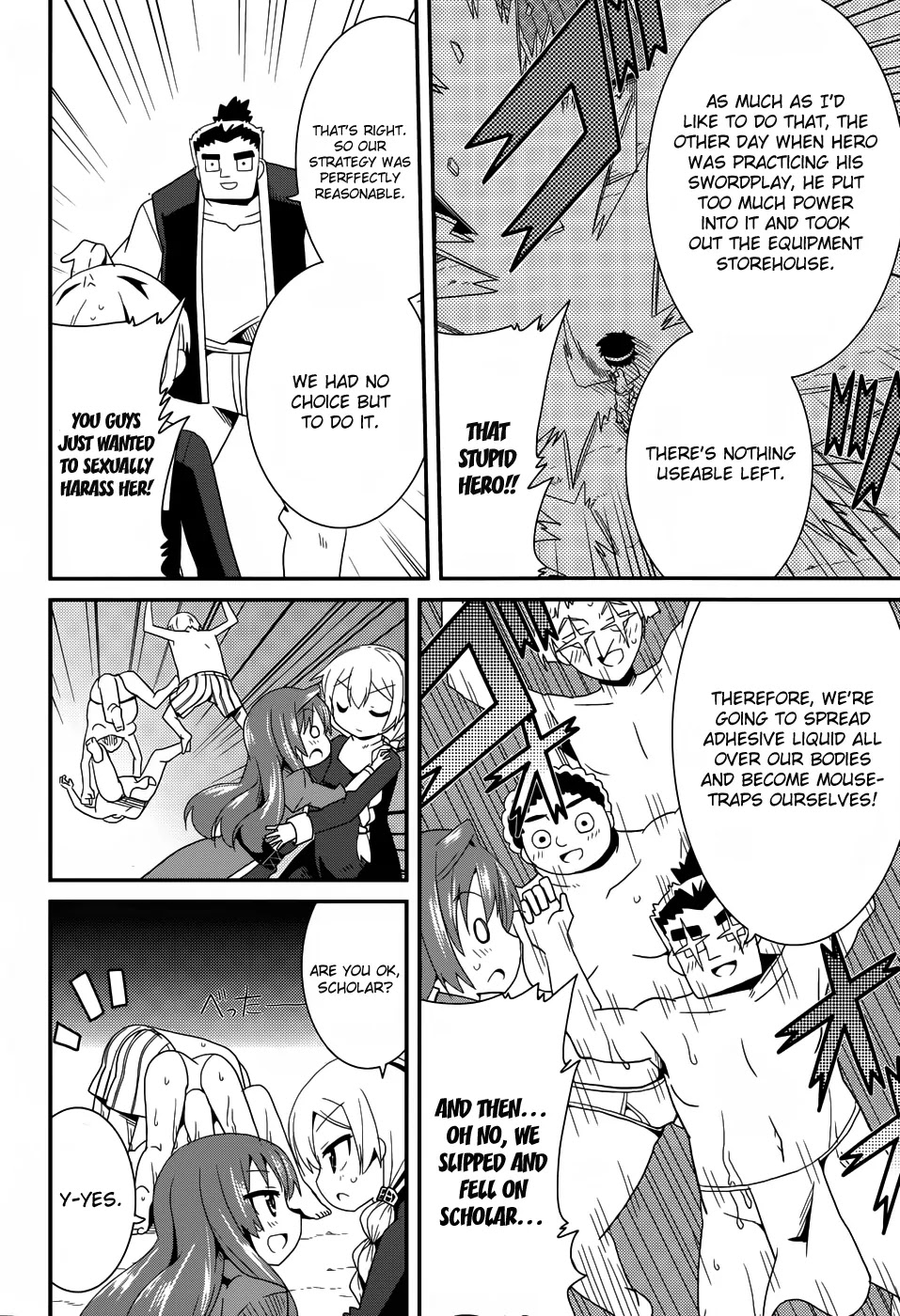 Maoyuu Maou Yuusha - "Kono Watashi no Mono Tonare, Yuusha yo" "Kotowaru!" Chapter 22.5 page 4 - Chapter 22.5: Extra 1