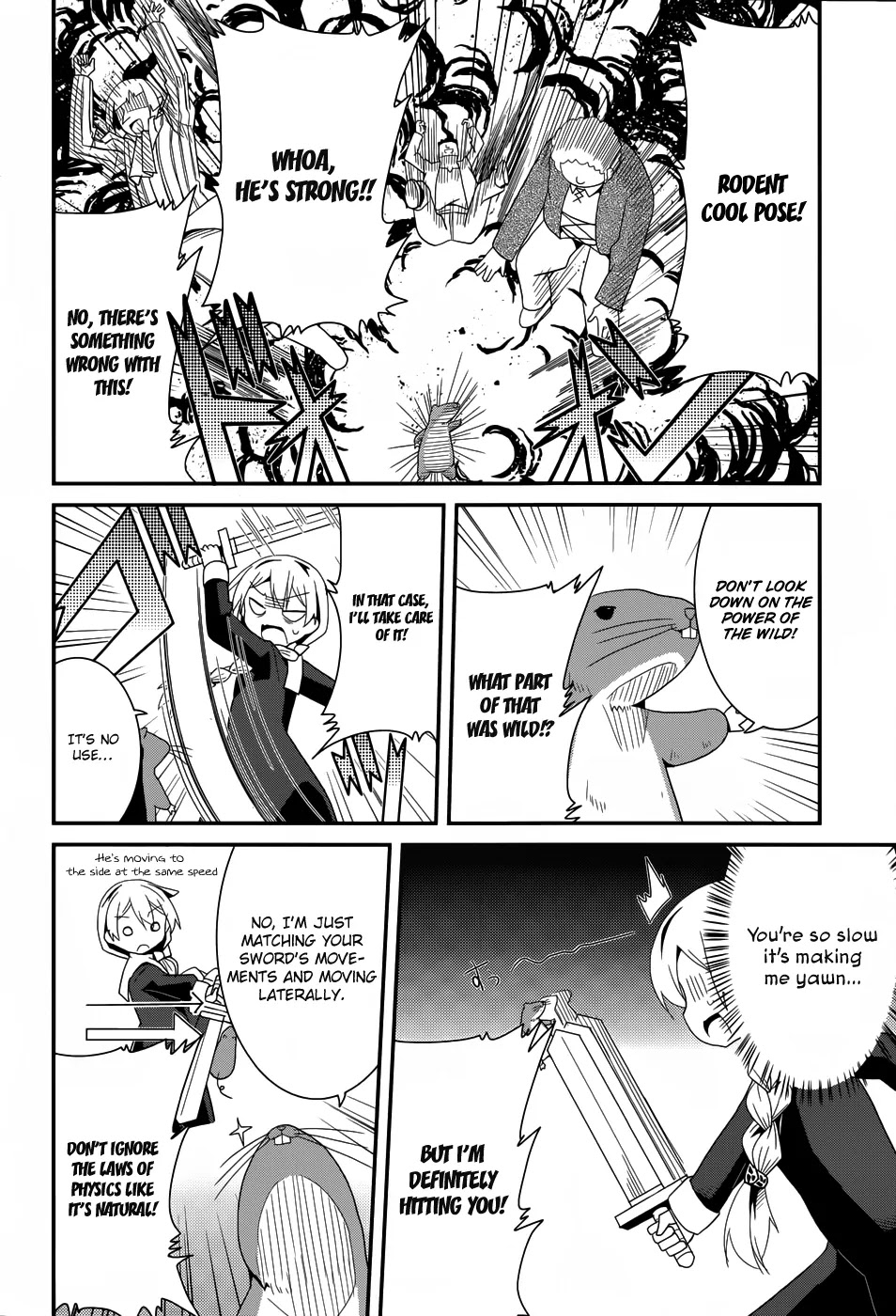 Maoyuu Maou Yuusha - "Kono Watashi no Mono Tonare, Yuusha yo" "Kotowaru!" Chapter 22.5 page 6 - Chapter 22.5: Extra 1