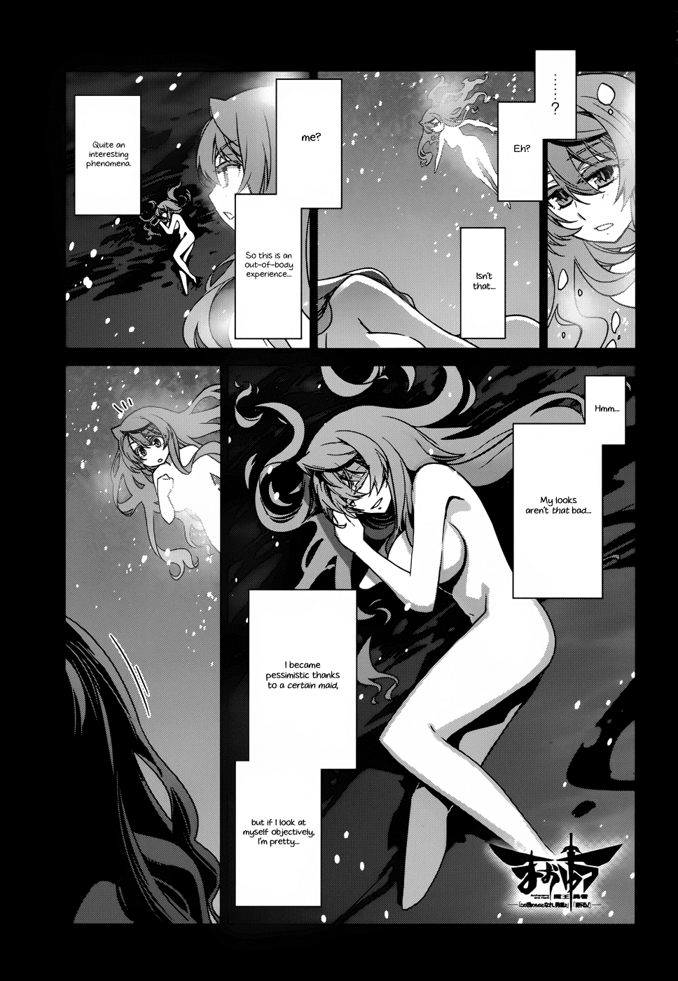 Maoyuu Maou Yuusha - "Kono Watashi no Mono Tonare, Yuusha yo" "Kotowaru!" Chapter 22 page 1 - Chapter 22: Sorry to Have Kept You Waiting, My Hero