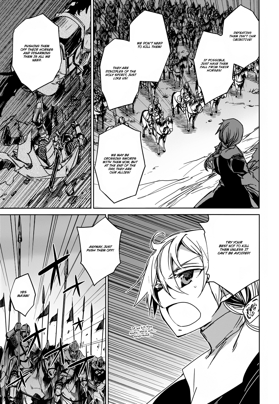 Maoyuu Maou Yuusha - "Kono Watashi no Mono Tonare, Yuusha yo" "Kotowaru!" Chapter 22 page 15 - Chapter 22: Sorry to Have Kept You Waiting, My Hero