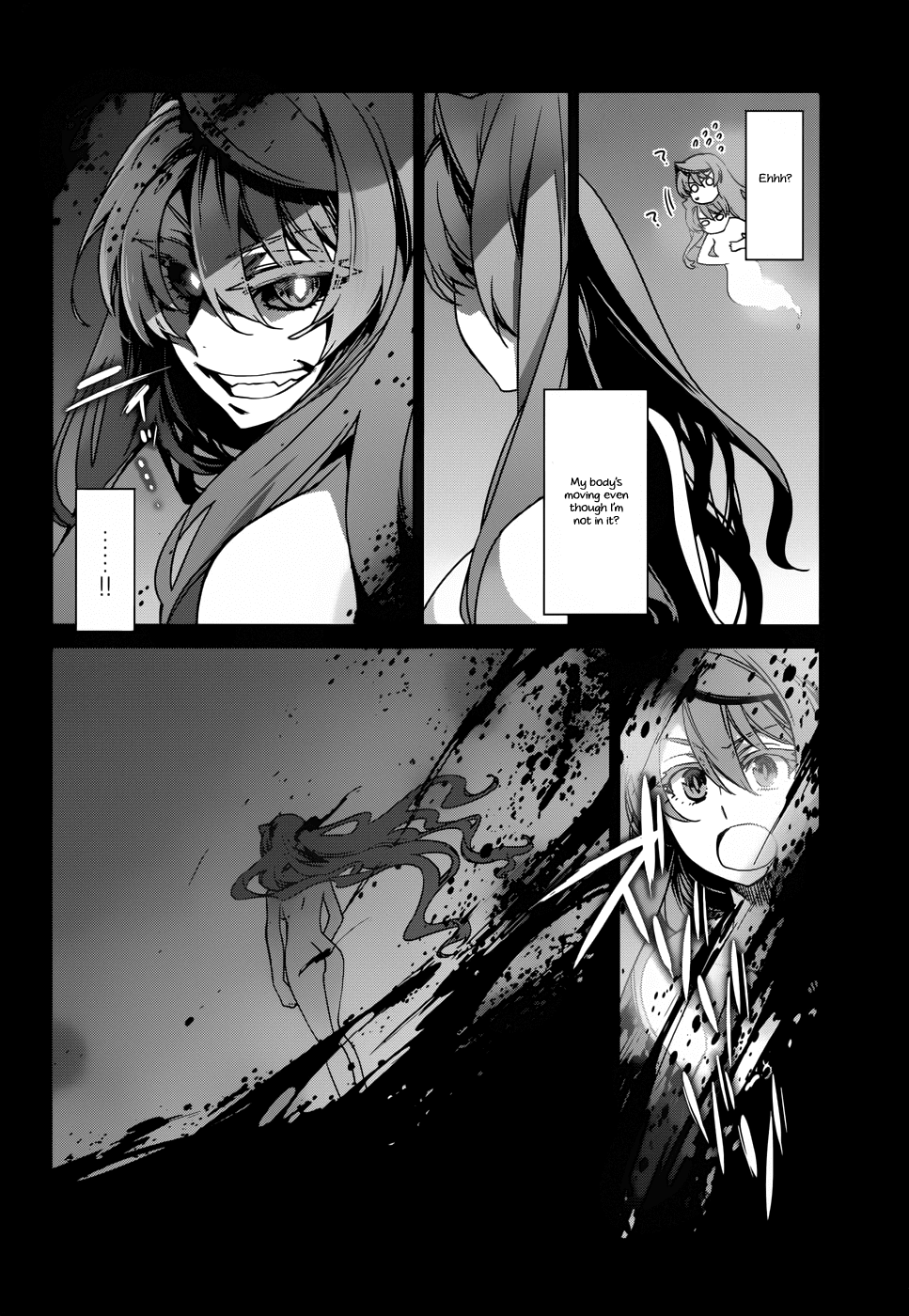 Maoyuu Maou Yuusha - "Kono Watashi no Mono Tonare, Yuusha yo" "Kotowaru!" Chapter 22 page 2 - Chapter 22: Sorry to Have Kept You Waiting, My Hero