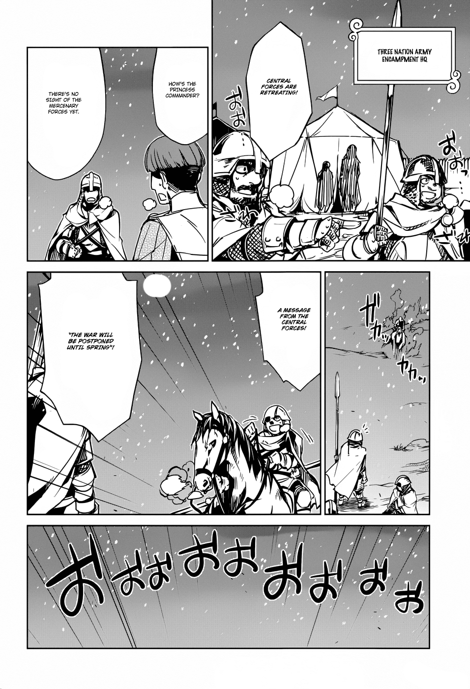 Maoyuu Maou Yuusha - "Kono Watashi no Mono Tonare, Yuusha yo" "Kotowaru!" Chapter 22 page 20 - Chapter 22: Sorry to Have Kept You Waiting, My Hero