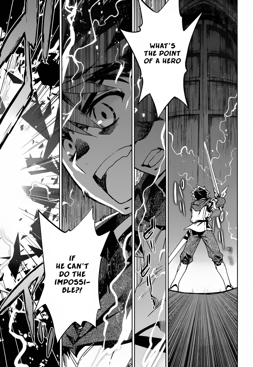 Maoyuu Maou Yuusha - "Kono Watashi no Mono Tonare, Yuusha yo" "Kotowaru!" Chapter 22 page 25 - Chapter 22: Sorry to Have Kept You Waiting, My Hero