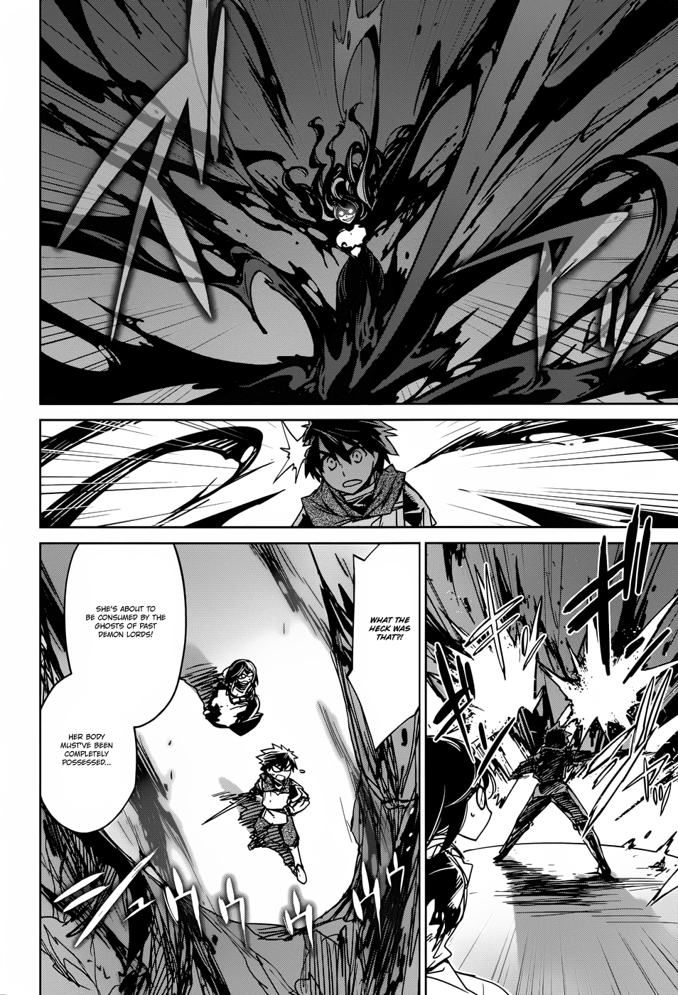 Maoyuu Maou Yuusha - "Kono Watashi no Mono Tonare, Yuusha yo" "Kotowaru!" Chapter 22 page 27 - Chapter 22: Sorry to Have Kept You Waiting, My Hero
