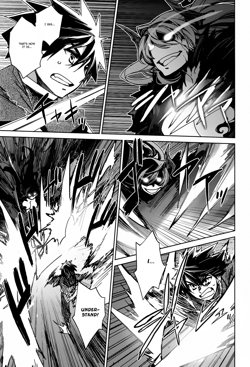 Maoyuu Maou Yuusha - "Kono Watashi no Mono Tonare, Yuusha yo" "Kotowaru!" Chapter 22 page 28 - Chapter 22: Sorry to Have Kept You Waiting, My Hero