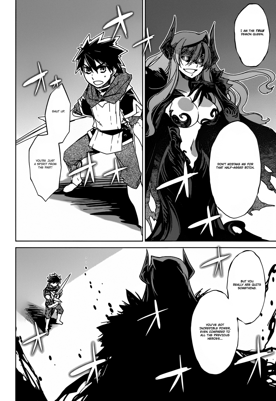 Maoyuu Maou Yuusha - "Kono Watashi no Mono Tonare, Yuusha yo" "Kotowaru!" Chapter 22 page 33 - Chapter 22: Sorry to Have Kept You Waiting, My Hero