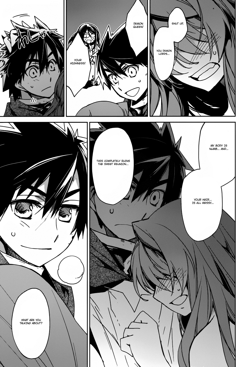 Maoyuu Maou Yuusha - "Kono Watashi no Mono Tonare, Yuusha yo" "Kotowaru!" Chapter 22 page 44 - Chapter 22: Sorry to Have Kept You Waiting, My Hero
