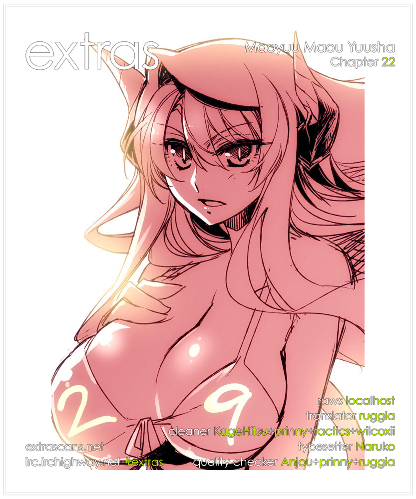 Maoyuu Maou Yuusha - "Kono Watashi no Mono Tonare, Yuusha yo" "Kotowaru!" Chapter 22 page 47 - Chapter 22: Sorry to Have Kept You Waiting, My Hero