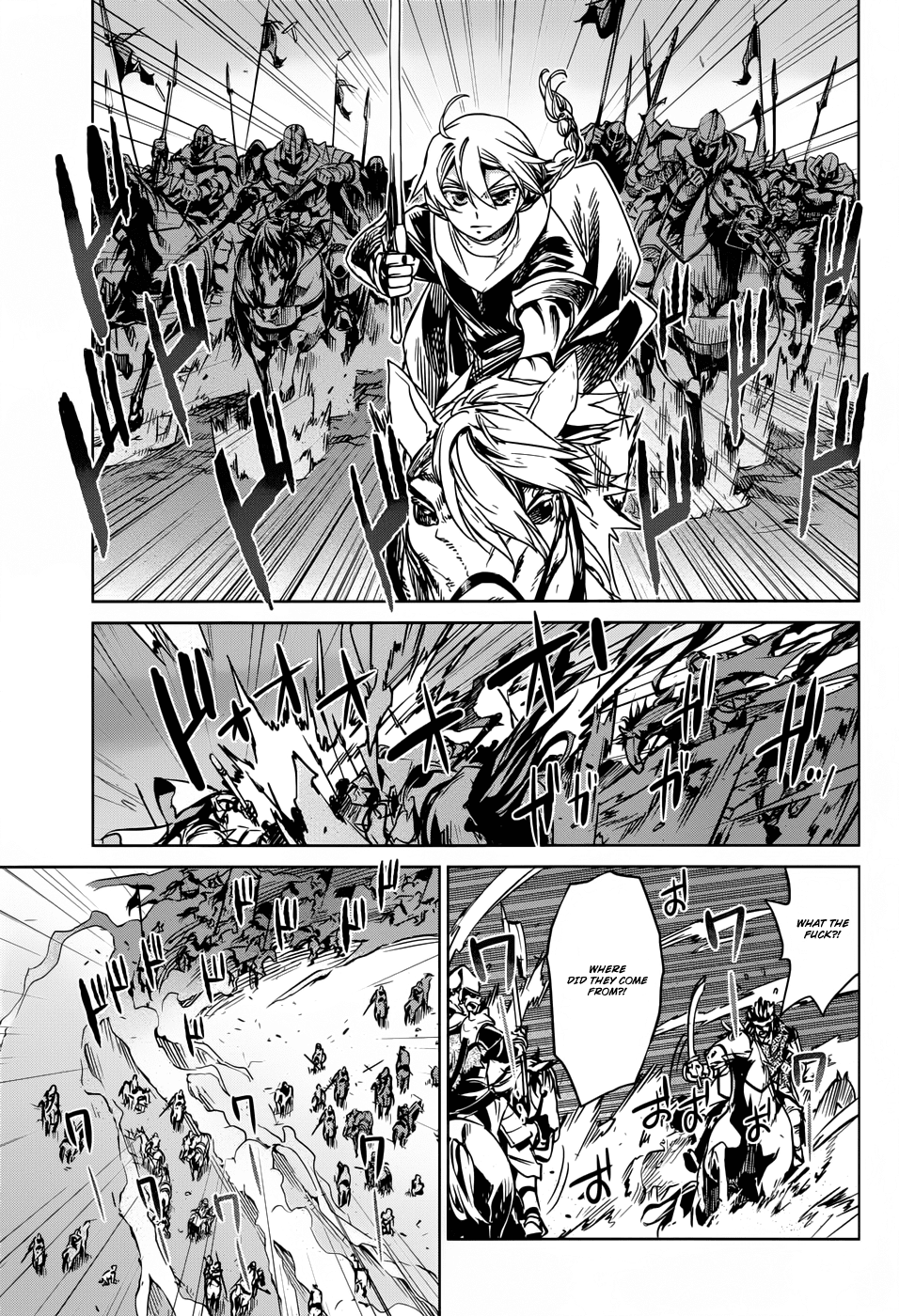 Maoyuu Maou Yuusha - "Kono Watashi no Mono Tonare, Yuusha yo" "Kotowaru!" Chapter 22 page 5 - Chapter 22: Sorry to Have Kept You Waiting, My Hero