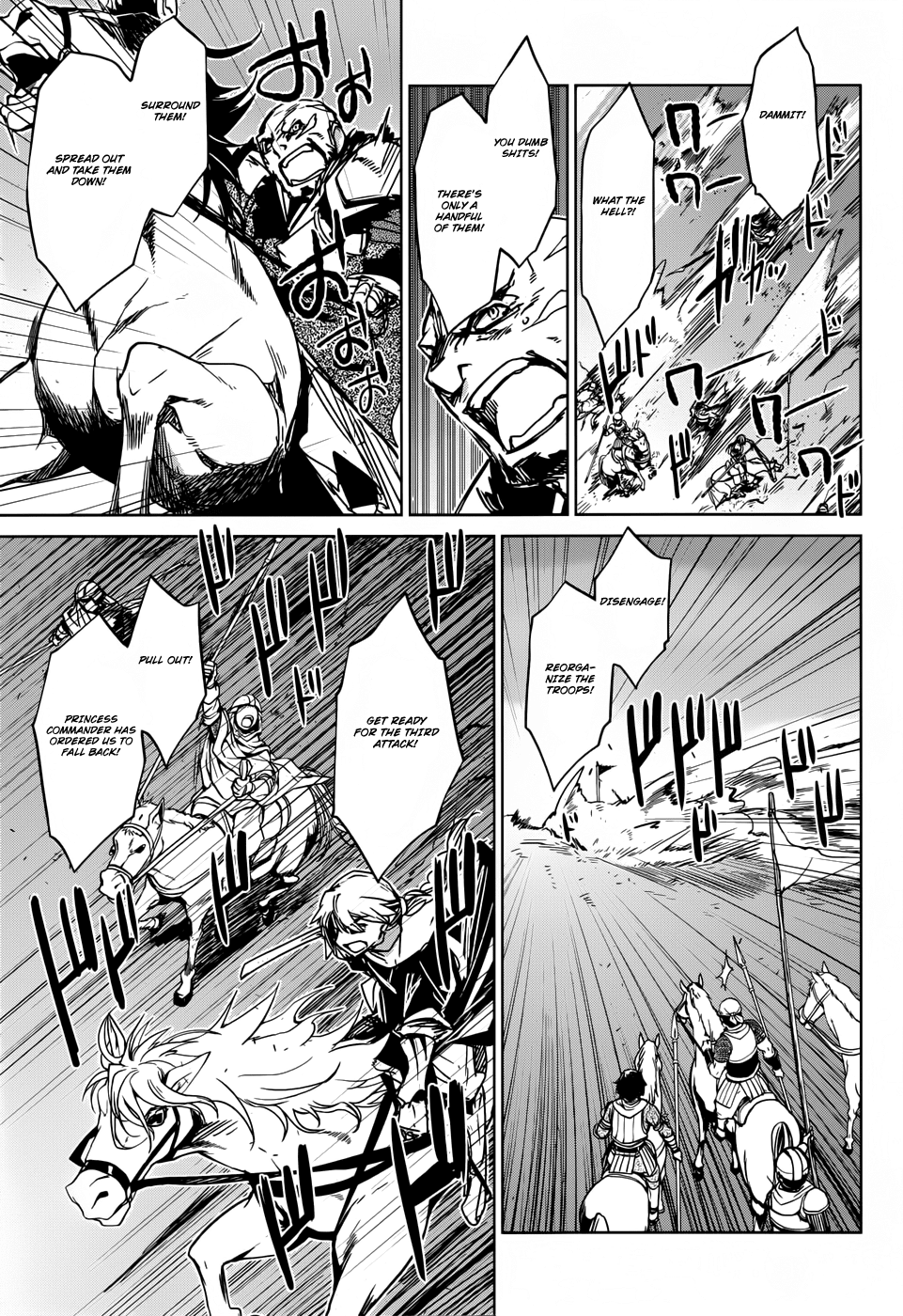 Maoyuu Maou Yuusha - "Kono Watashi no Mono Tonare, Yuusha yo" "Kotowaru!" Chapter 22 page 7 - Chapter 22: Sorry to Have Kept You Waiting, My Hero
