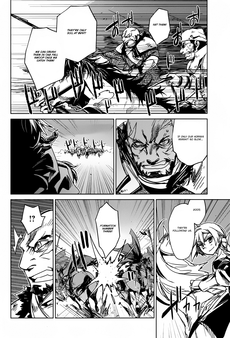 Maoyuu Maou Yuusha - "Kono Watashi no Mono Tonare, Yuusha yo" "Kotowaru!" Chapter 22 page 8 - Chapter 22: Sorry to Have Kept You Waiting, My Hero