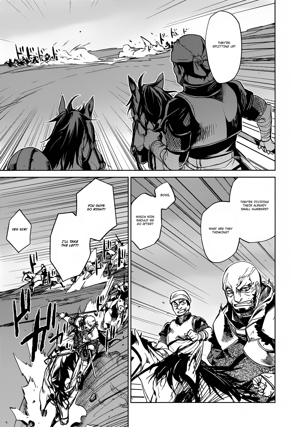 Maoyuu Maou Yuusha - "Kono Watashi no Mono Tonare, Yuusha yo" "Kotowaru!" Chapter 22 page 9 - Chapter 22: Sorry to Have Kept You Waiting, My Hero