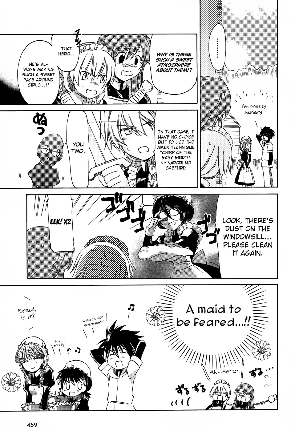 Maoyuu Maou Yuusha - "Kono Watashi no Mono Tonare, Yuusha yo" "Kotowaru!" Chapter 23.5 page 11 - Chapter 23.5: Extra 2