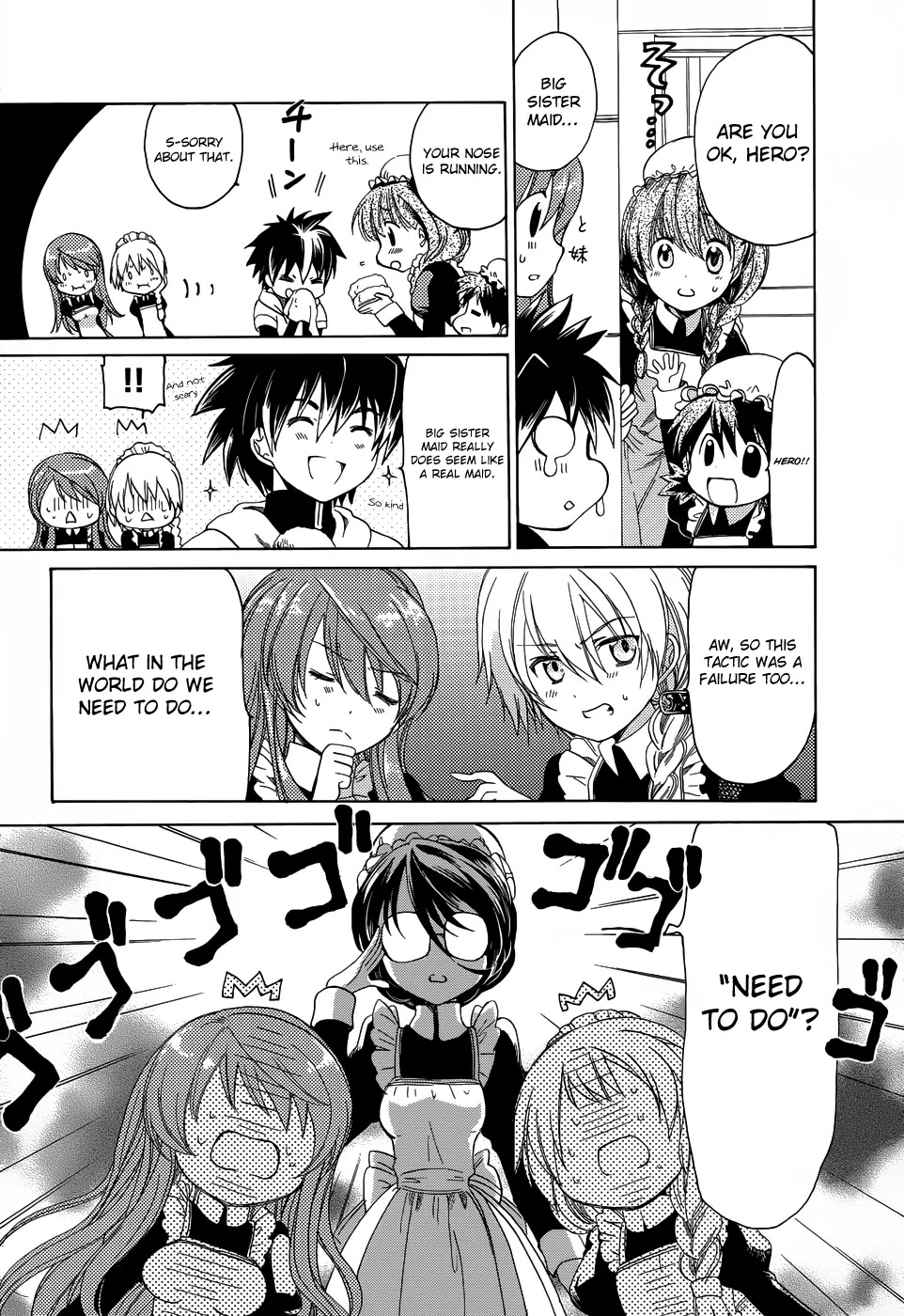 Maoyuu Maou Yuusha - "Kono Watashi no Mono Tonare, Yuusha yo" "Kotowaru!" Chapter 23.5 page 6 - Chapter 23.5: Extra 2