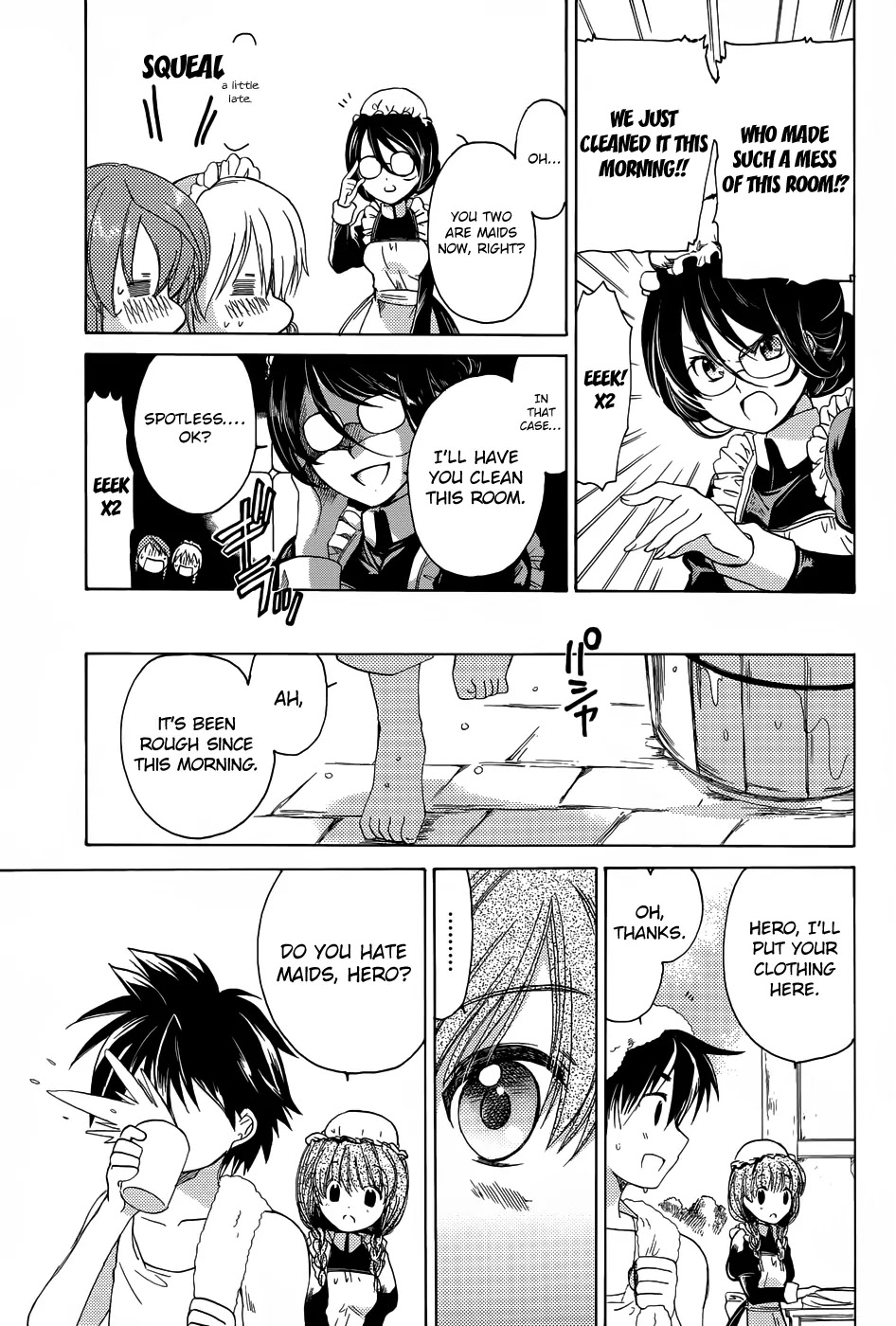 Maoyuu Maou Yuusha - "Kono Watashi no Mono Tonare, Yuusha yo" "Kotowaru!" Chapter 23.5 page 7 - Chapter 23.5: Extra 2