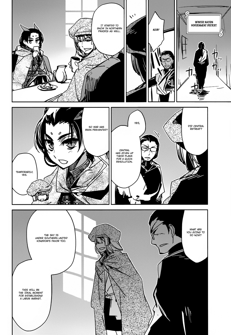 Maoyuu Maou Yuusha - "Kono Watashi no Mono Tonare, Yuusha yo" "Kotowaru!" Chapter 23 page 10 - Chapter 23: There is a Time to Fight and a Time to Relent