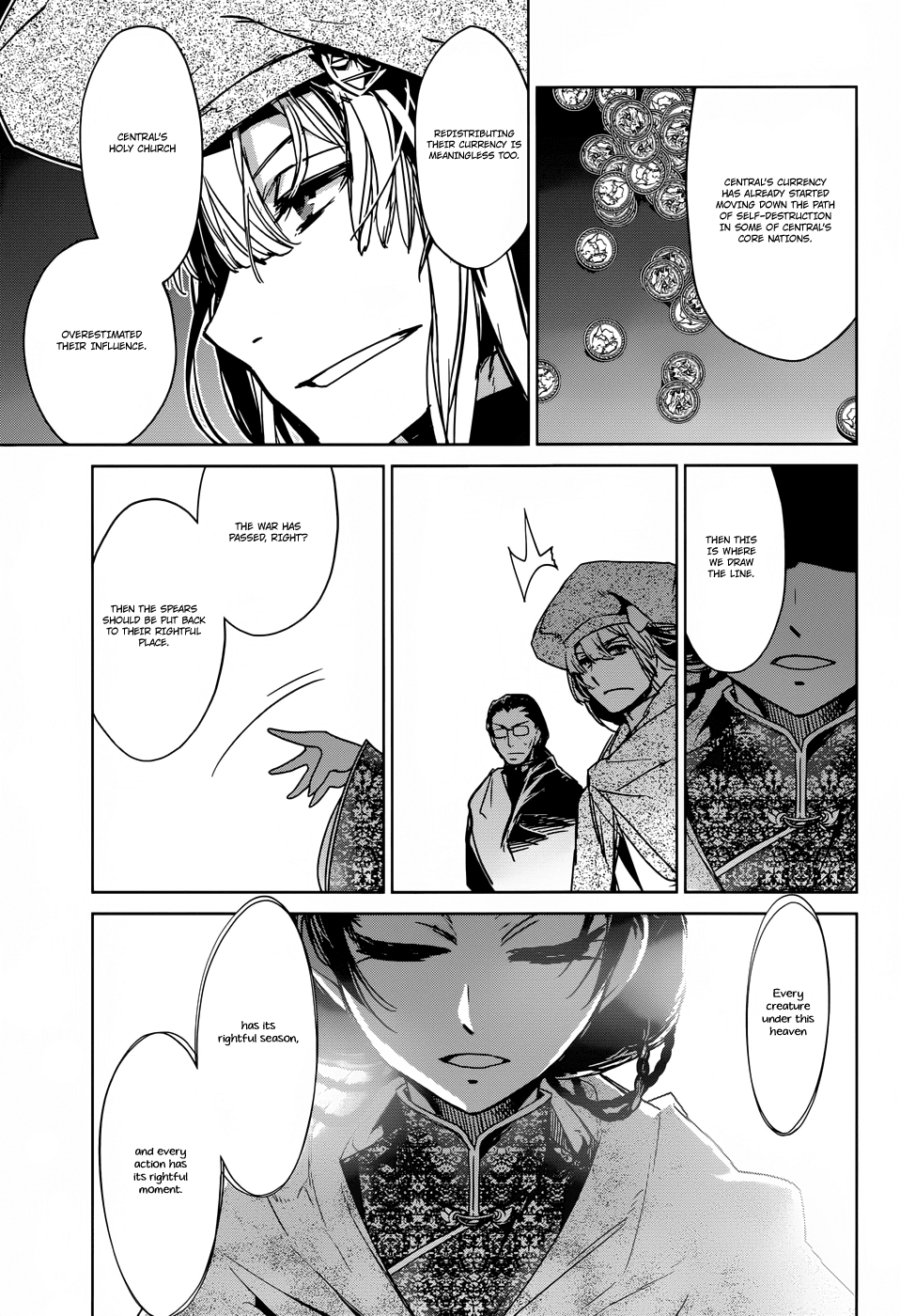 Maoyuu Maou Yuusha - "Kono Watashi no Mono Tonare, Yuusha yo" "Kotowaru!" Chapter 23 page 11 - Chapter 23: There is a Time to Fight and a Time to Relent