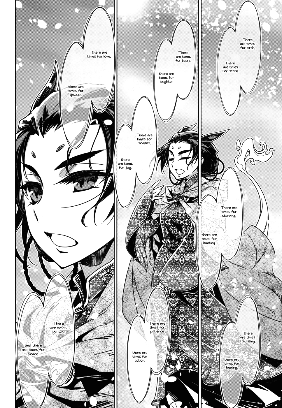 Maoyuu Maou Yuusha - "Kono Watashi no Mono Tonare, Yuusha yo" "Kotowaru!" Chapter 23 page 12 - Chapter 23: There is a Time to Fight and a Time to Relent