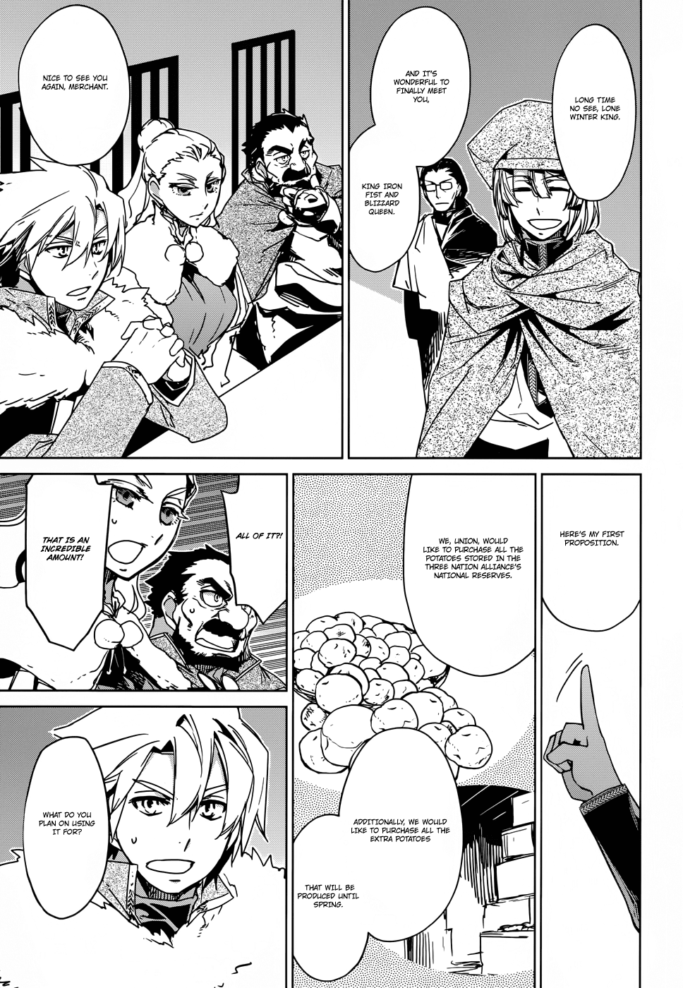 Maoyuu Maou Yuusha - "Kono Watashi no Mono Tonare, Yuusha yo" "Kotowaru!" Chapter 23 page 15 - Chapter 23: There is a Time to Fight and a Time to Relent
